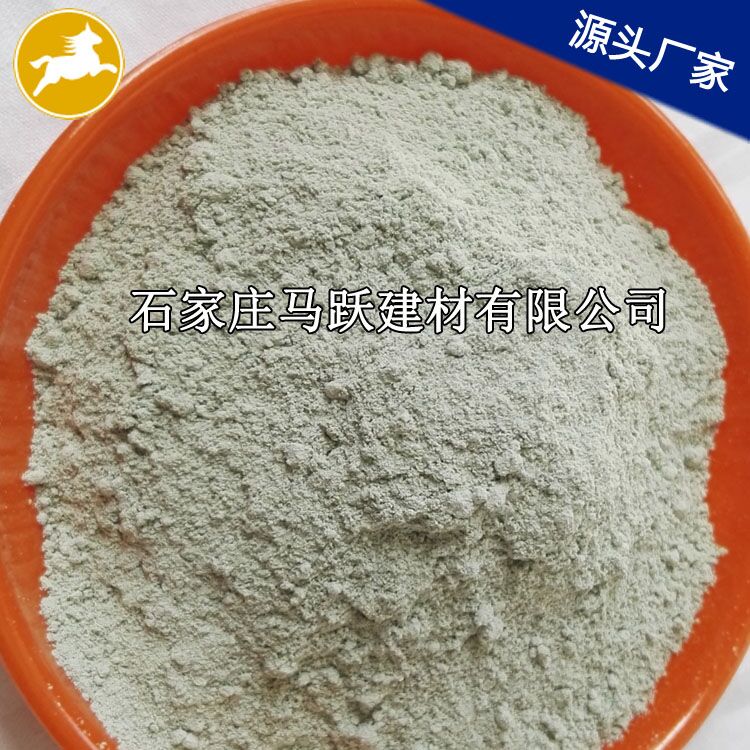 沸石、沸石粉、吸附劑用綠沸石粉 、馬躍建材